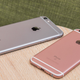 Ilustración para el artículo titulado Cómo comprar el iPhone 6s en México: tiendas, reservas, precios y disponibilidad